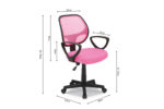 De Bureaustoel 'Hippa' Mesh Roze(1c) is een roze bureaustoel met zwarte armleuningen en verrijdbaar onderstel. Afmetingen: 50cm rugbreedte, 45cm zitdiepte, 41-53cm zithoogte, 50-89cm rughoogte, 27cm armleuninghoogte, 53cm voetbreedte.
